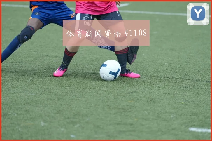 L组克罗地亚vs巴拿马黑马指数
